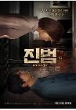 Poster_1