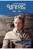 Poster_3