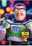 Poster_6