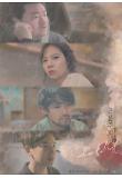 Poster_4