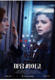 Poster_1