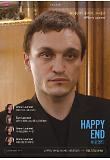 Poster_7