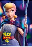 Poster_9