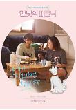 Poster_3