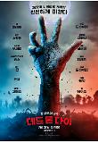 Poster_1