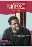 Poster_4