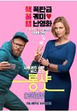 Poster_4