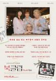 Poster_2