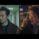 데드라인-스틸컷1대표.png
