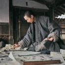 StillCut_7