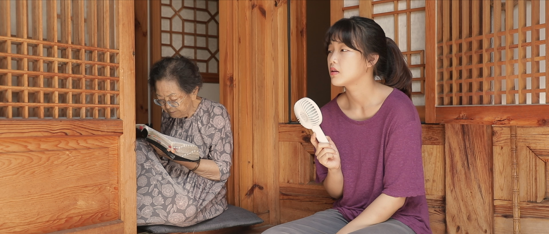 수정포도