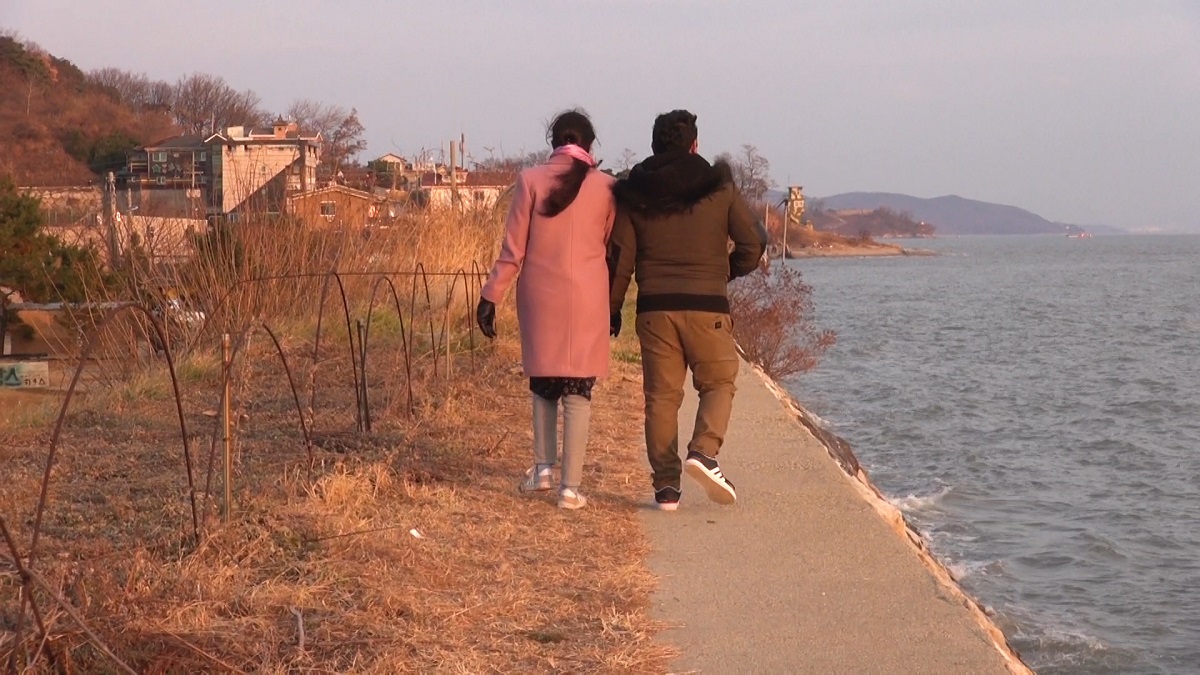 세컨드 홈