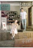 Poster_1