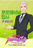 Poster_6