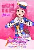 Poster_3