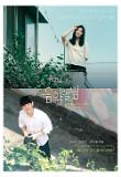 Poster_2
