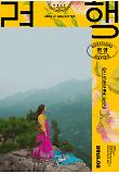 Poster_1