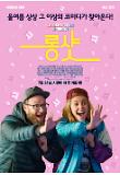 Poster_1