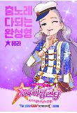 Poster_2