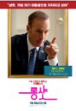 Poster_13
