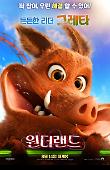 Poster_1