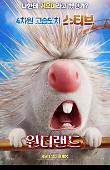 Poster_3