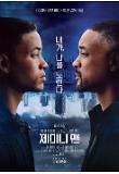 Poster_1