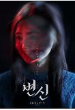Poster_4