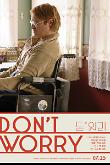 Poster_5