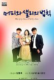 Poster_1