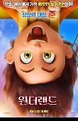 Poster_4