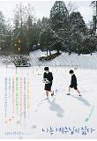 Poster_5