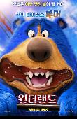 Poster_2