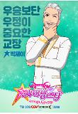 Poster_8