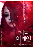 Poster_1