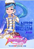 Poster_5