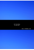 Poster_1
