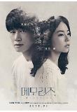 Poster_1