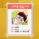 StillCut_10