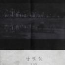 StillCut_2