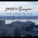 StillCut_7