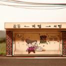 StillCut_2
