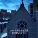 StillCut_0