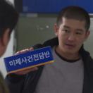 StillCut_5