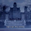 StillCut_4