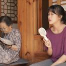 StillCut_0