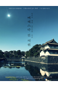 movie_image (11).png