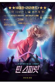 메인-포스터.jpg