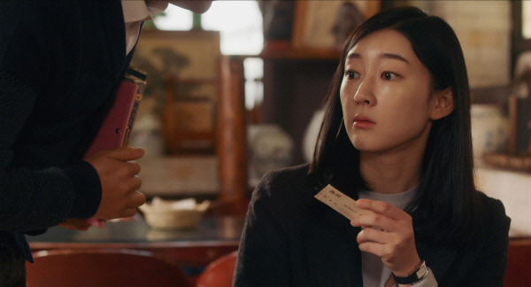 그녀의 경우