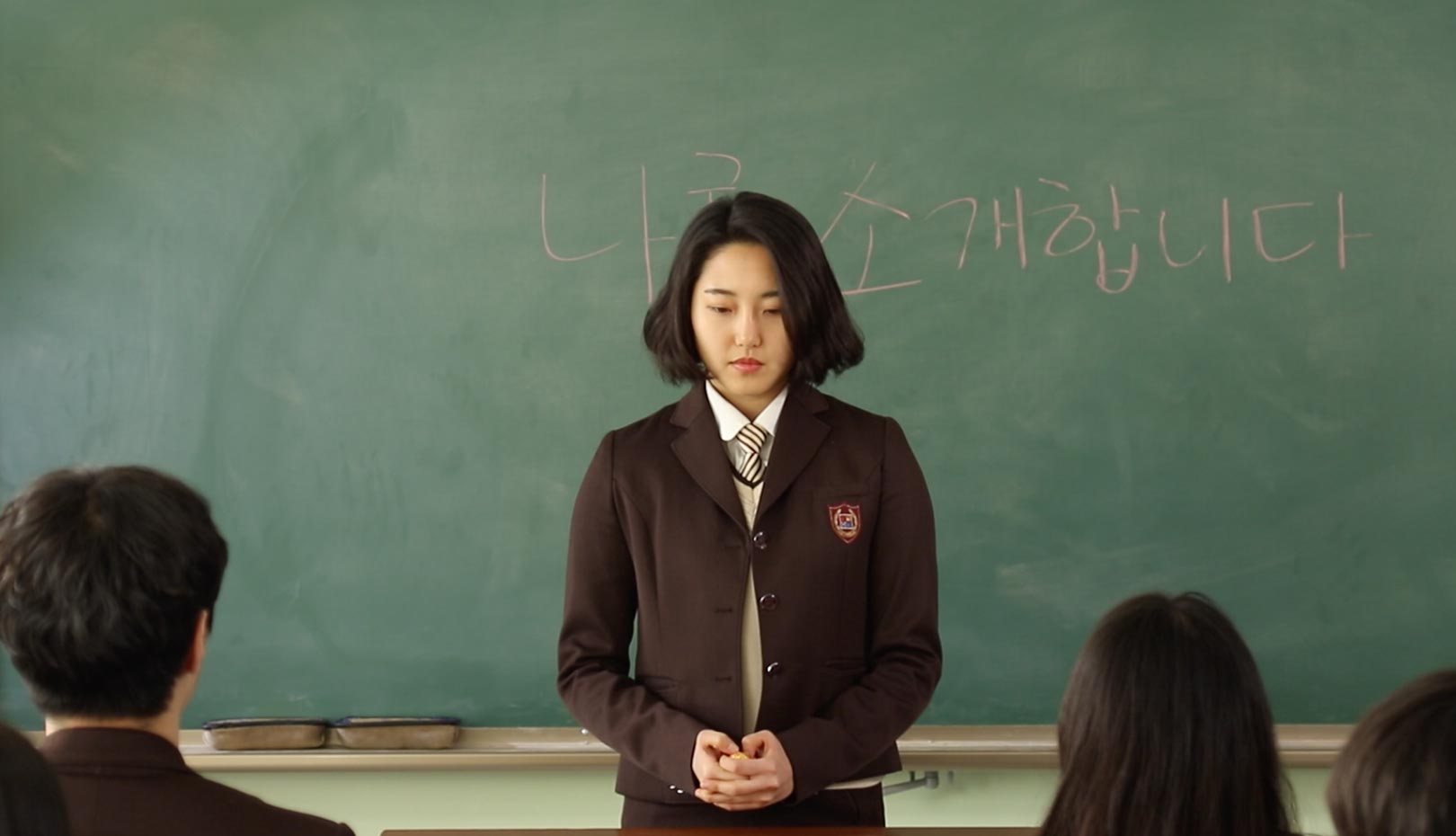 아이엠 그라운드 자기소개 하기 (아그작)